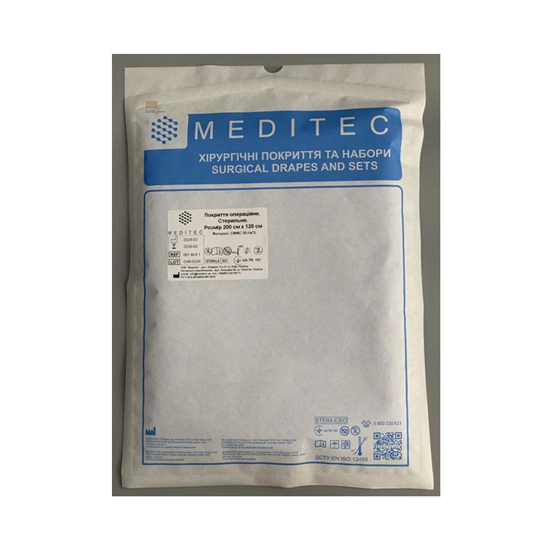 Покриття операційне. Стерильне. Розмір 200 см х 120 см, матеріал СММС 35 г/м*2 Meditec